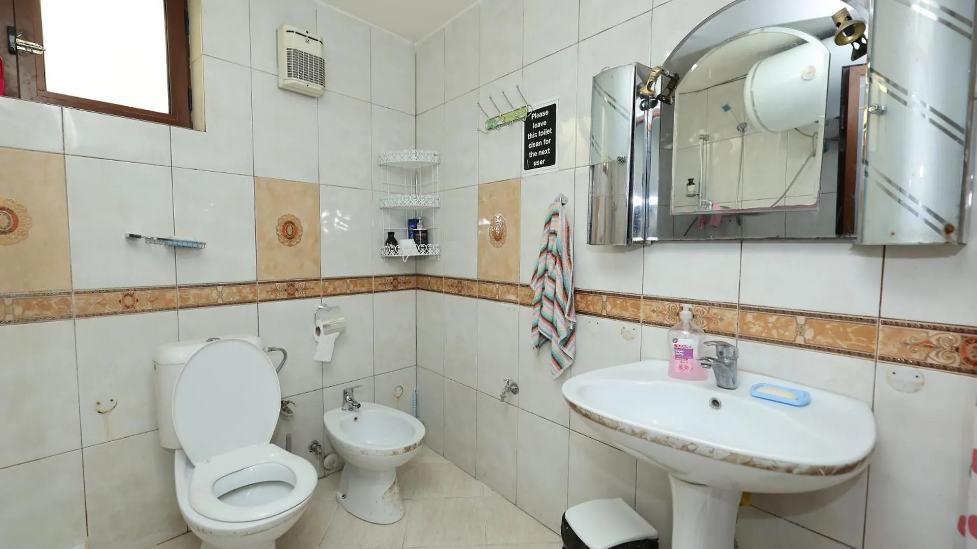 Hostel Osho Tirana Albania